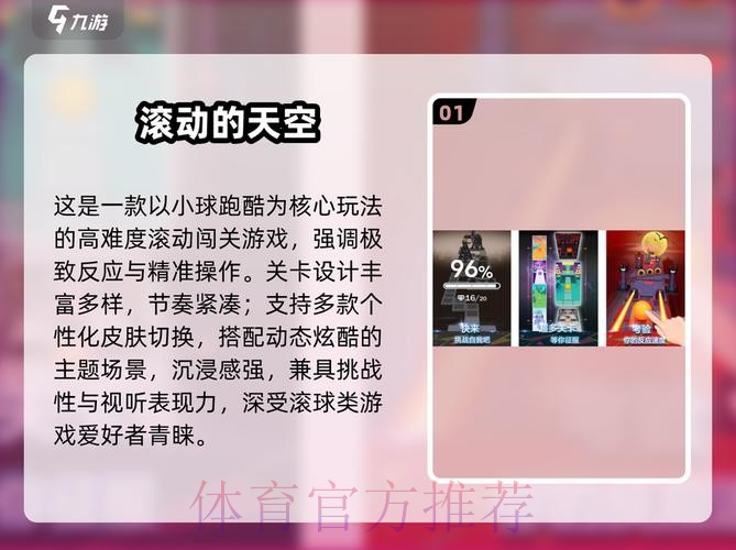 2026世界杯滚球最新地址全站 2026世界杯滚球最新地址全站